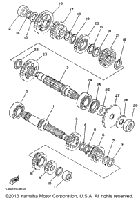 Transmission
