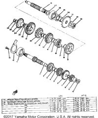 Transmission