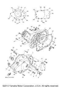 Crankcase Cover 1