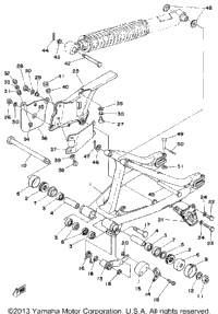 Rear Arm - Chain Case