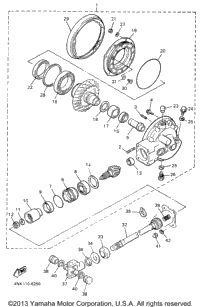 Drive Shaft