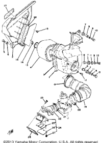 Intake