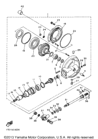 Drive Shaft
