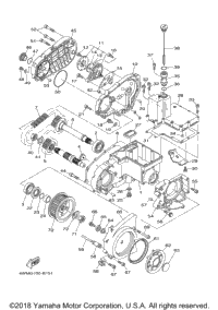 Middle Drive Gear