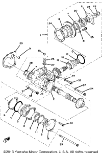 Middle Drive Gear