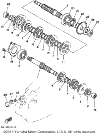 Transmission
