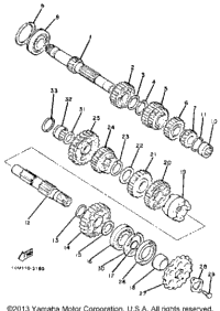 Transmission