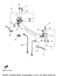 Handle Switch Lever