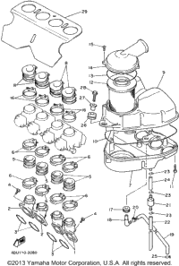 Intake