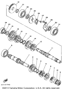Transmission