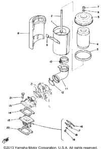 Intake