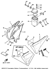 Side Cover - Tool
