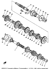 Transmission