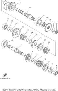 Transmission
