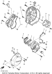 Crankcase Cover 1