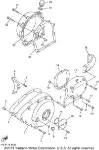 Crankcase Cover 1