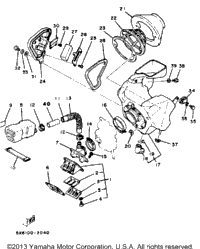 Intake