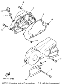 Crankcase Cover 1