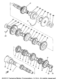 Transmission