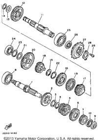 Transmission