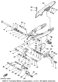 Rear Arm