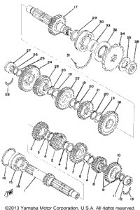 Transmission