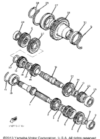 Transmission