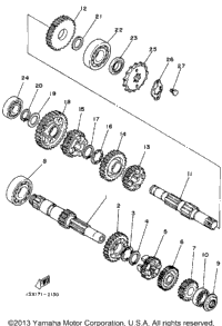 Transmission