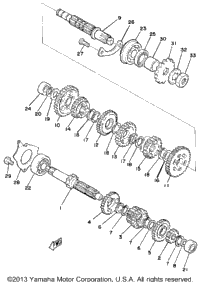 Transmission