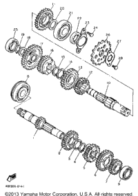 Transmission