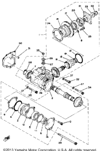 Middle Drive Gear