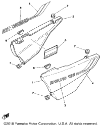 Side Cover