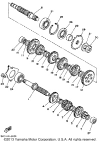 Transmission