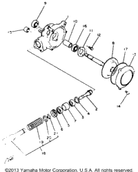 Drive Shaft