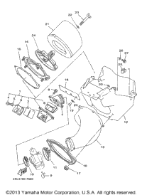 Intake