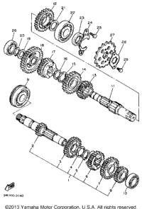 Transmission