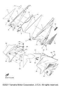 Side Cover