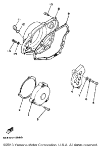 Crankcase Cover