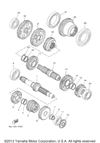 Transmission