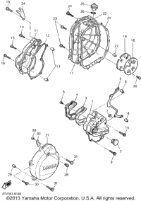 Crankcase Cover 1