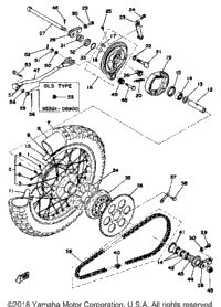 Rear Wheel 250B - C - 400B - C