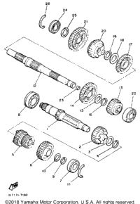 Transmission