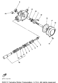 Drive Shaft