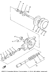 Drive Shaft