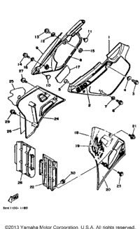 Side Cover