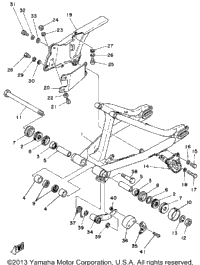 Rear Arm