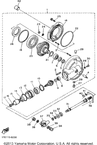 Drive Shaft