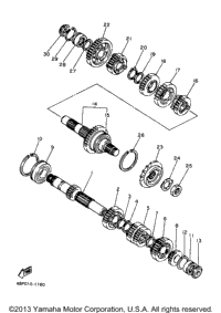Transmission