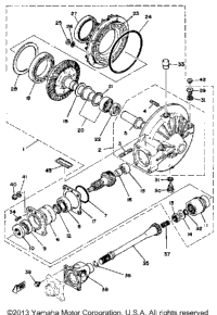 Drive Shaft