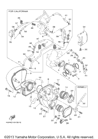 Intake